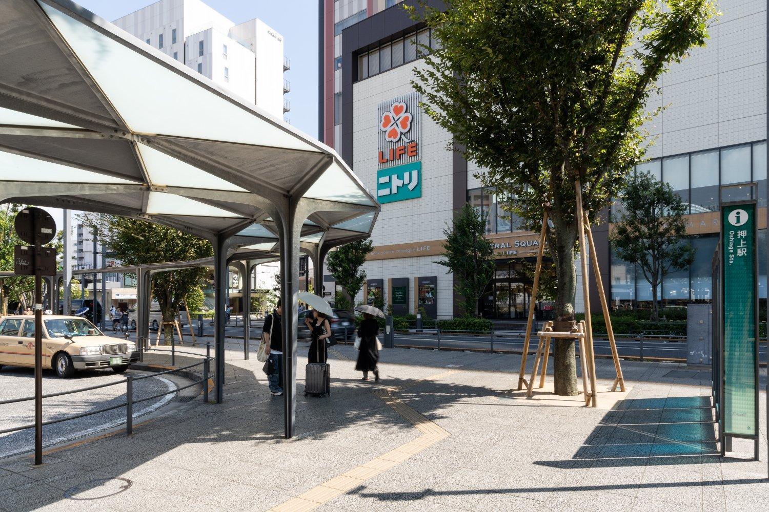 Mat Oshiage Lägenhet Tokyo prefektur Exteriör bild