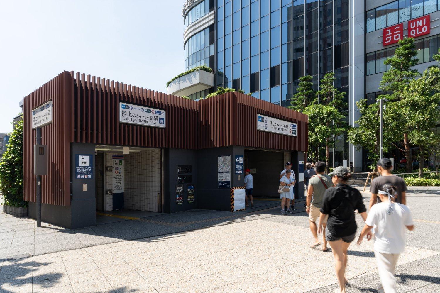 Mat Oshiage Lägenhet Tokyo prefektur Exteriör bild